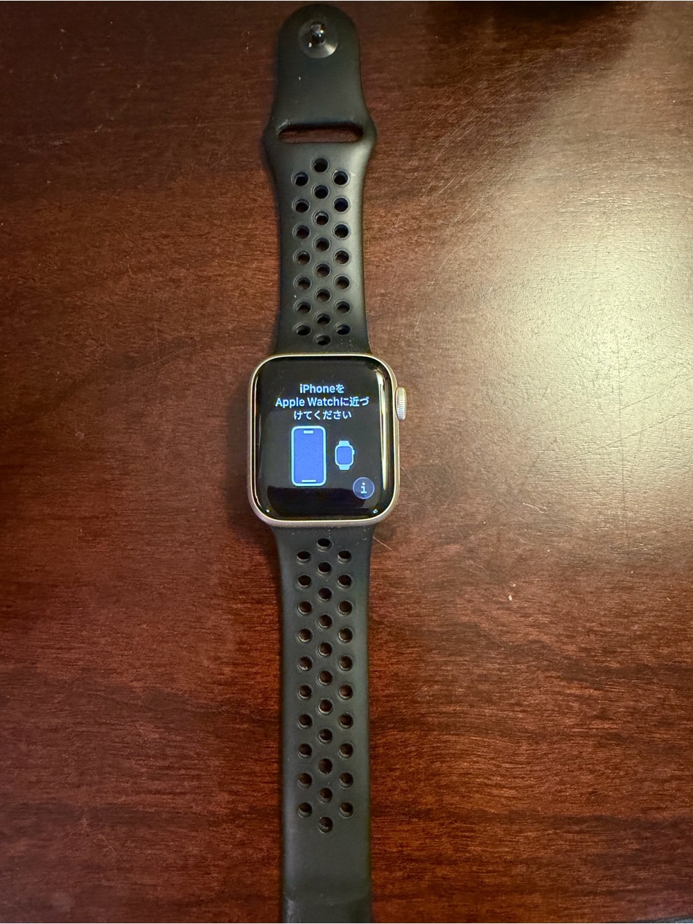 Apple Watch Series SE (Black Sport Band) - Space Gray Case